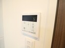 内観写真 パルティール金山