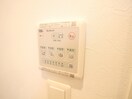 内観写真 パルティール金山