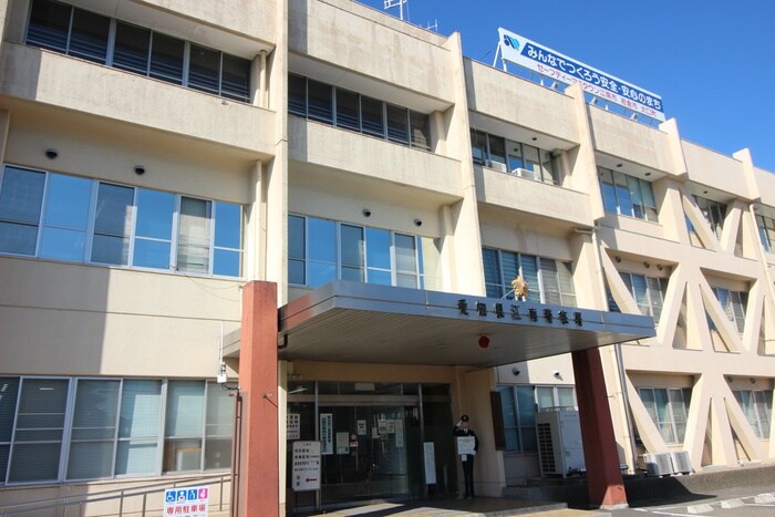 江南警察署(警察署/交番)まで350m 布袋セントラルハイツ