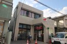 名古屋上石川郵便局(銀行)まで143m S-RESIDENCE豊国通