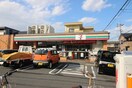 セブンイレブン名古屋千成通店(コンビニ)まで293m S-RESIDENCE豊国通