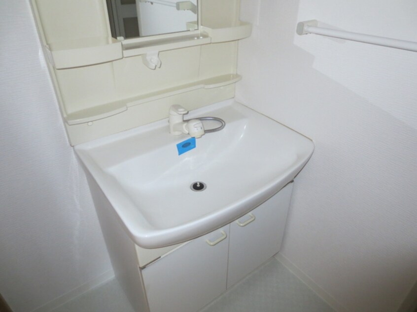 洗面 アルス末広