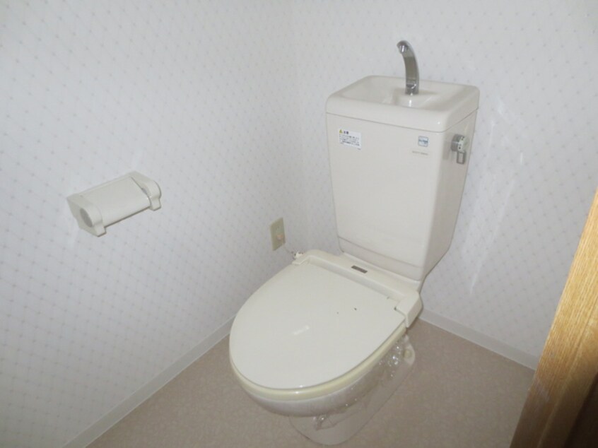 トイレ アルス末広