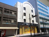大一ビル