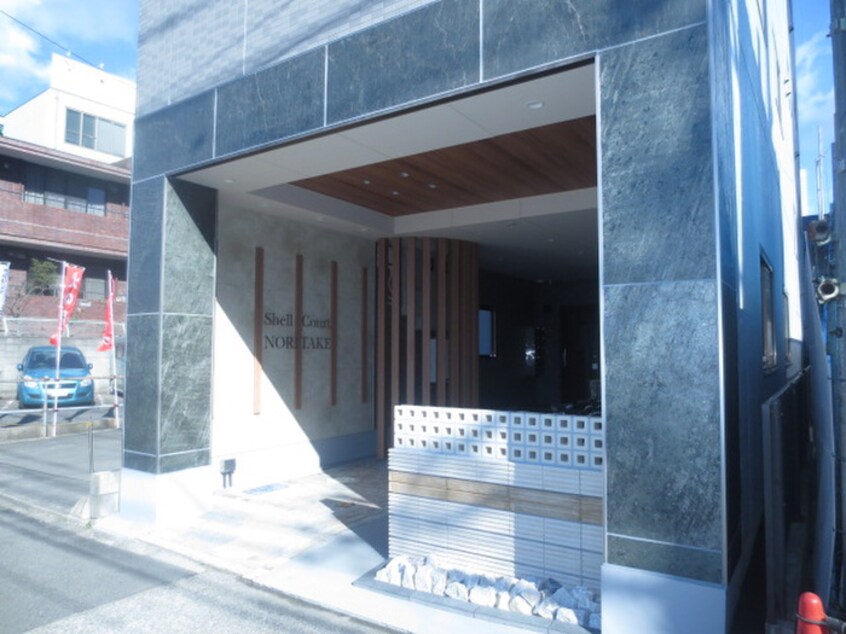 外観写真 シェルコート則武