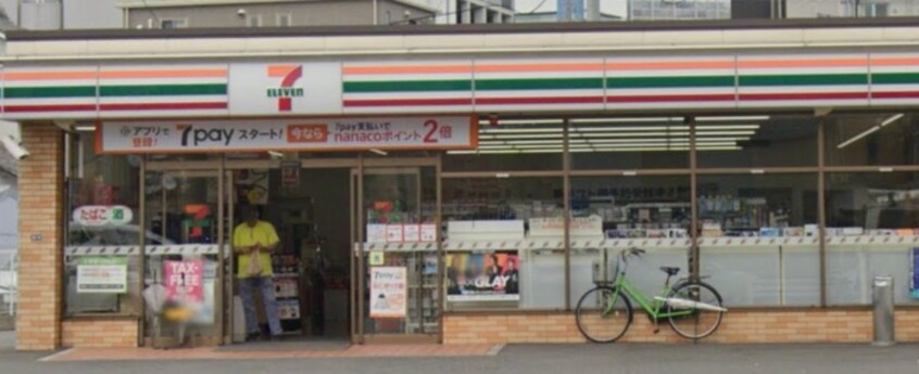 セブンイレブン名古屋則武２丁目店(コンビニ)まで90m シェルコート則武
