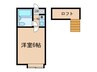 シャンポ－ル明和 1Kの間取り