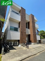 アルバーノ北山