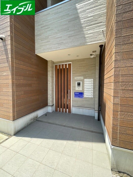 エントランス部分 アルバーノ北山