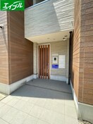 エントランス部分 アルバーノ北山