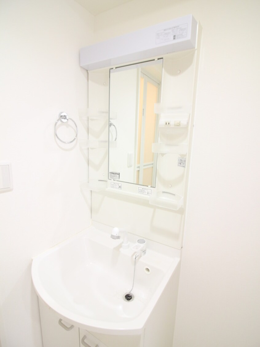 洗面 アルバーノ北山