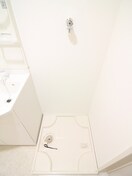 洗面 アルバーノ北山