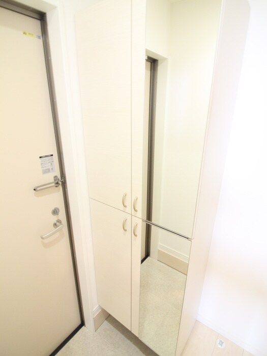 靴箱 アルバーノ北山