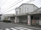 名東保育園(幼稚園/保育園)まで190m 扶桑ハイツⅡ