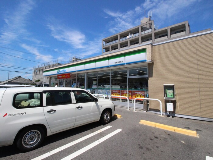 ファミリーマート(コンビニ)まで920m サンシャイン加藤