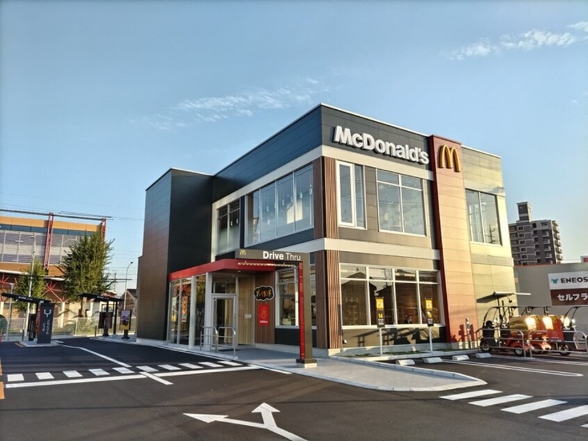 マクドナルド(ファストフード)まで800m セレスティア長良　ウエスト