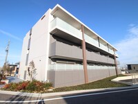 Maison Sourire