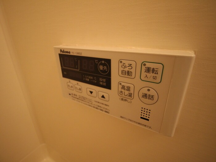 内観写真 クレシア