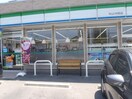 ファミリーマート(コンビニ)まで364m クレシア