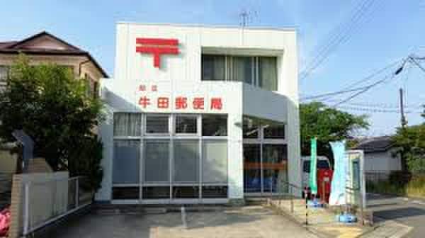 知立牛田郵便局(郵便局)まで231m A・City牛田