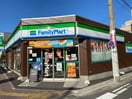 ファミリーマート　鳥居通店(コンビニ)まで270m ｴｽﾃﾑｺｰﾄ名古屋ｸﾞﾗﾝﾂ