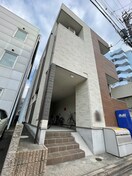 周辺環境 アジュール鶴舞