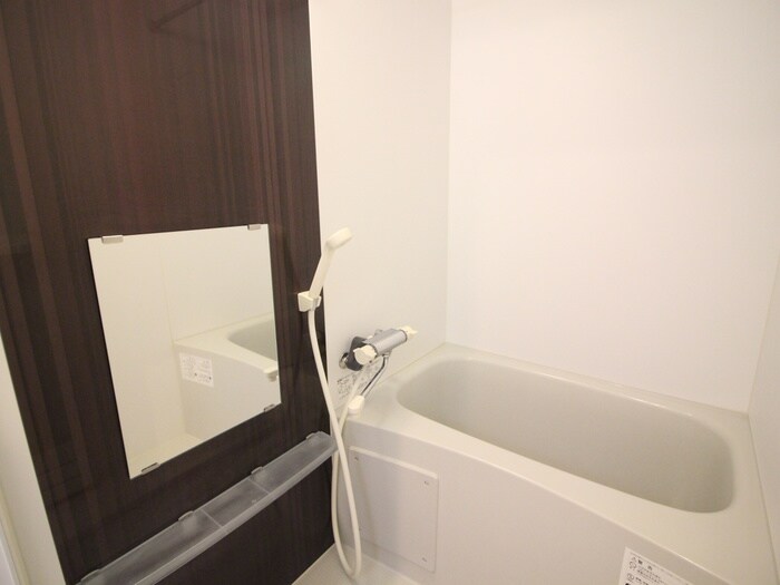 バス／シャワールーム等 アジュール鶴舞