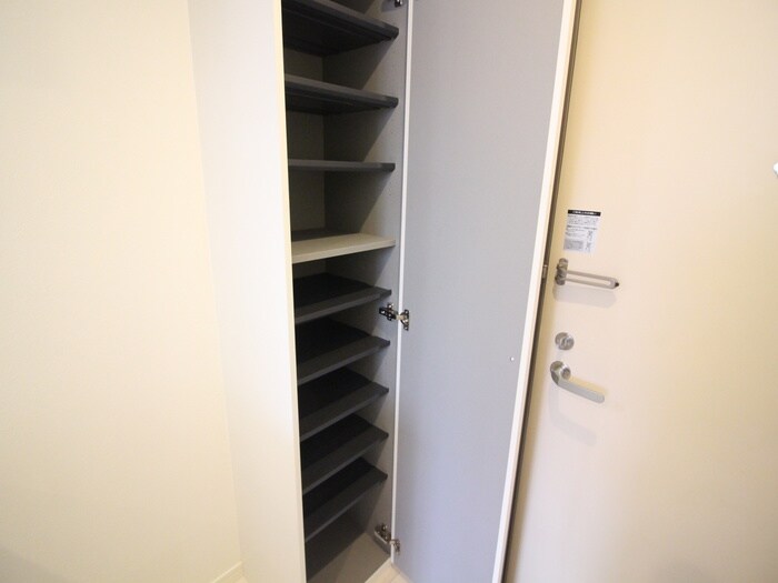 靴箱 アジュール鶴舞