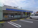 ローソン中川野田一丁目店(コンビニ)まで367m ヘーベルエスパスⅤ　B棟