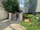 その他 ヒルズ丸和