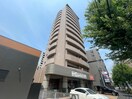 外観写真 ヒルズ丸和