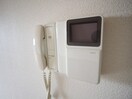 内観写真 ヒルズ丸和