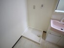洗濯機置場 ヒルズ丸和