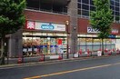ウェルシア上社(ドラッグストア)まで80m フロント上社