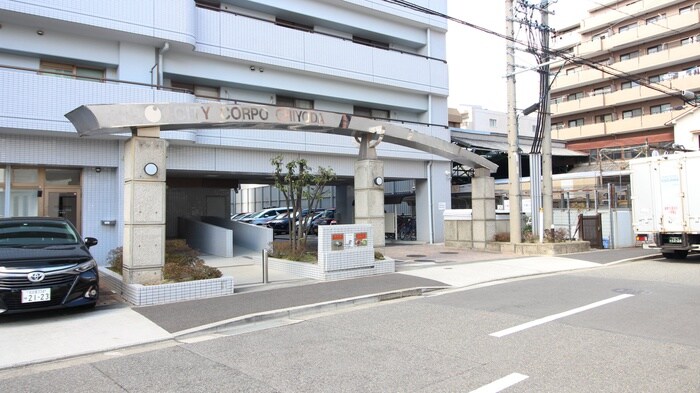 駐車場 シティコーポ千代田(805)