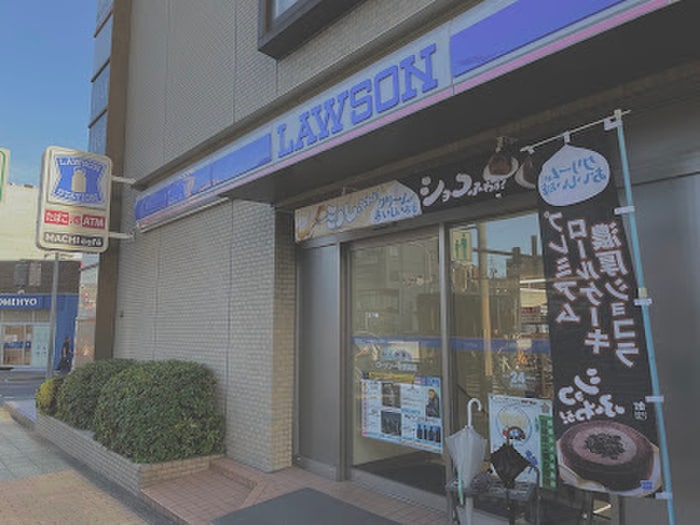 ローソン 一社駅前店(コンビニ)まで67m 第２一社ビル