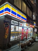 ミニストップ 一社駅前店(コンビニ)まで150m 第２一社ビル