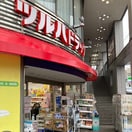 ツルハドラッグ 一社店(ドラッグストア)まで140m 第２一社ビル