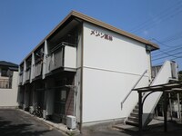 メゾン栗林