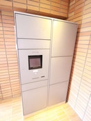 建物設備 星和原コーポラス(301)