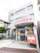名古屋原郵便局(郵便局)まで78m 星和原コーポラス(301)