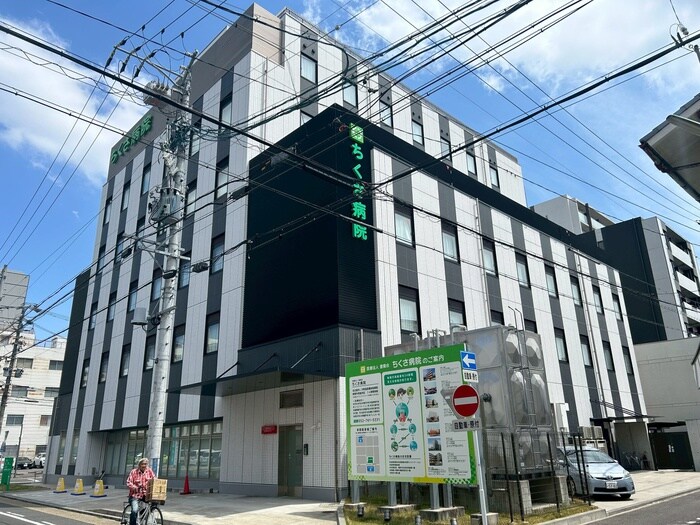 ちくさ病院(病院)まで1110m ＮｏｂｌｅＬｉｆｅ吹上