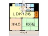 竹味マンション 2LDKの間取り