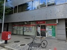 名古屋丸の内三郵便局(郵便局)まで200m ＲＥＳＩＤＥＮＣＥ丸の内七間町