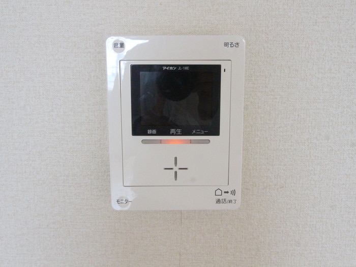 内観写真 植田山ミルキーウェイ