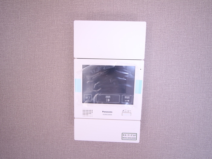 内観写真 第三奥村マンション