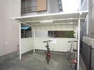 駐輪場 ＫＯＨＷＡＳＴＡＲ