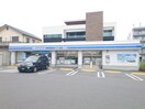 ローソン港区七反野一丁目店(コンビニ)まで314m ＫＯＨＷＡＳＴＡＲ