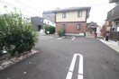 駐車場 ファミール南山C