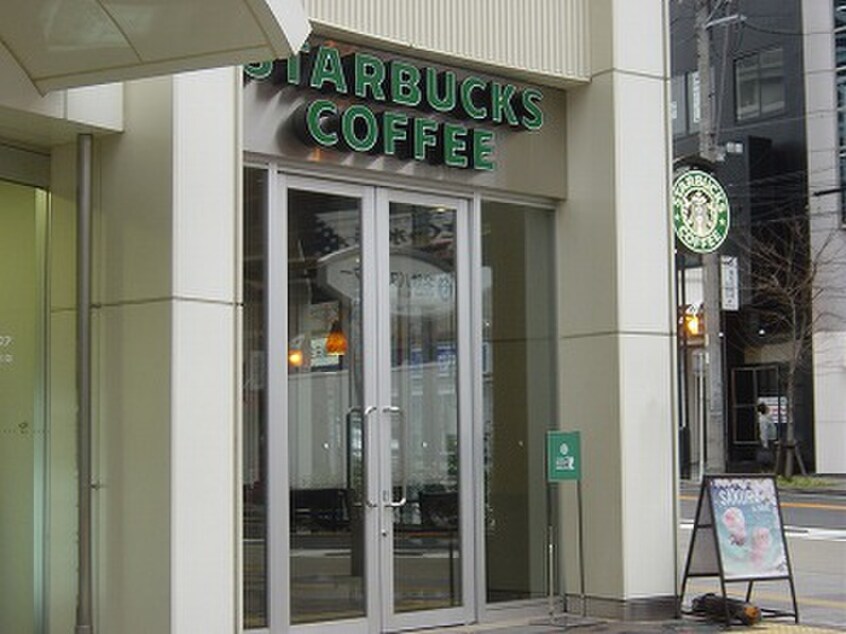 STARBUCKS(カフェ)まで373m プレスティア藤が丘